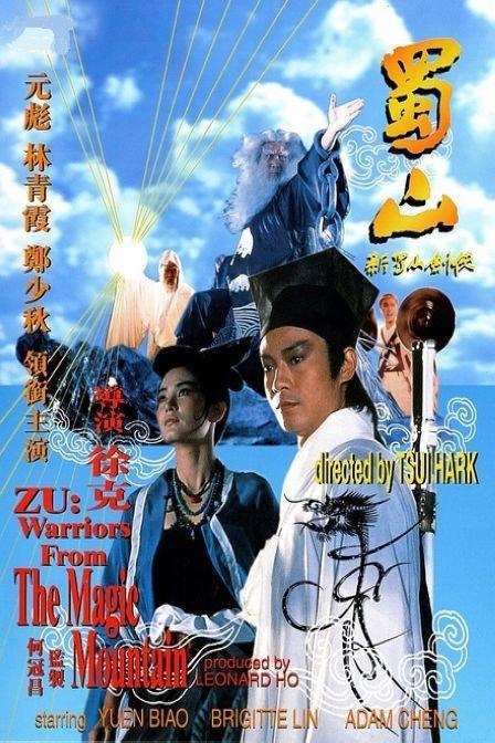 一比一仿泰国驾照